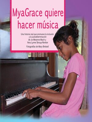 cover image of MyaGrace quiere hacer música